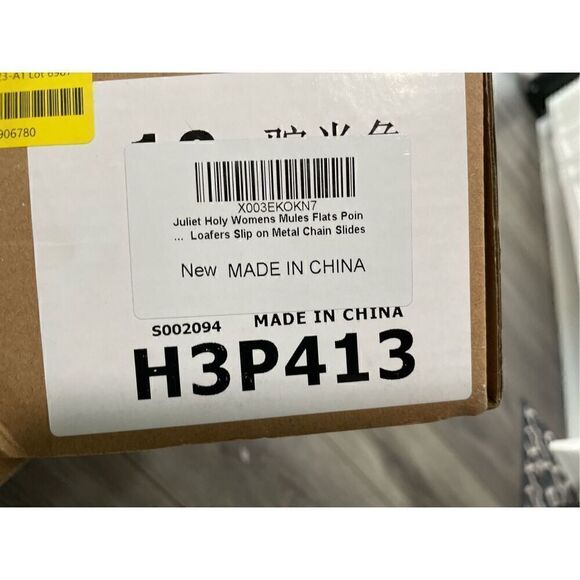 Brand New Juliet Holly Women’s 10 Slip on Loafers Flats Metal Chain - Picture 8 of 8